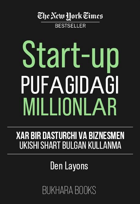 Start-up пуфагидаги миллионлар.jpg